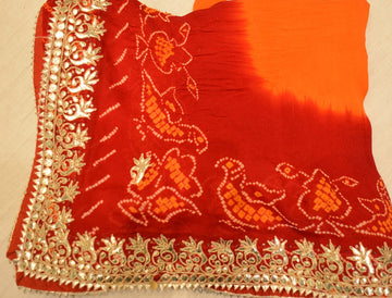 Ranas Gota Patti Pile ka Odna